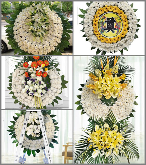 山东济宁曲阜市陵城镇兰庄村花圈速递